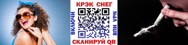 Магазины продажи наркотиков Семилуки blacksprut как зайти  АМФ  Конопля  ГАШ  А ПВП 