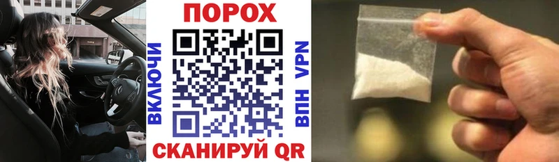 Амфетамин VHQ  MEGA рабочий сайт  Семилуки  купить наркоту 