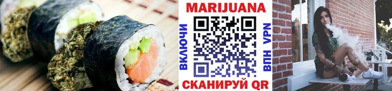 МЕГА ONION  Семилуки  Печенье с ТГК марихуана 
