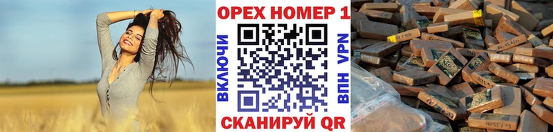 kraken как войти  Семилуки  КОКАИН Fish Scale 