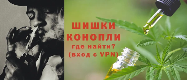 ALPHA-PVP Аркадак