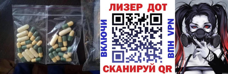 omg   как найти наркотики  Семилуки  Лсд 25 экстази ecstasy 
