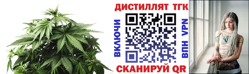 нарко площадка телеграм  Семилуки  ТГК вейп  omg маркетплейс 